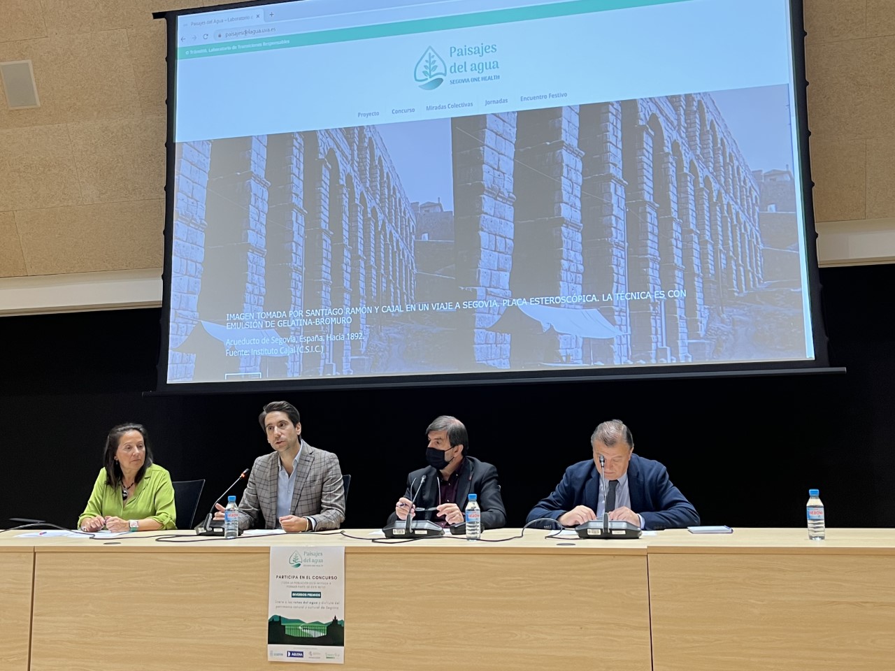 Presentación Paisajes del Agua en salón de grados del campus de la UVa