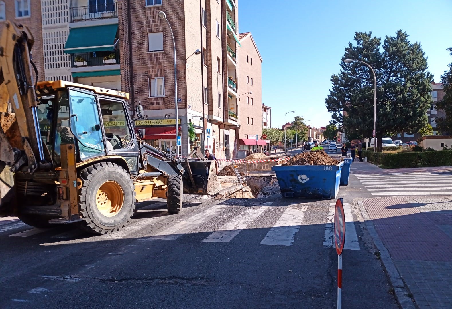 Avería calle Tercios