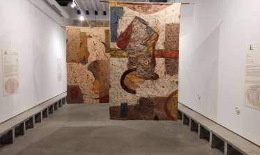 Expo Pachuca Sotomayor