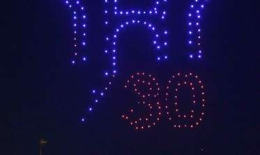 Noche del Patrimonio 2024