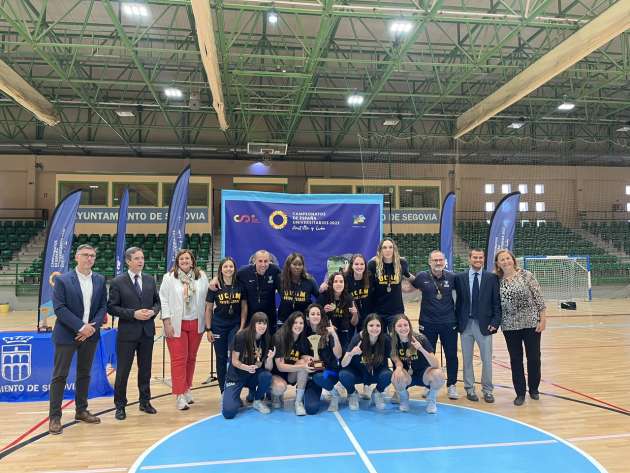 Campeonato universitario de Baloncesto