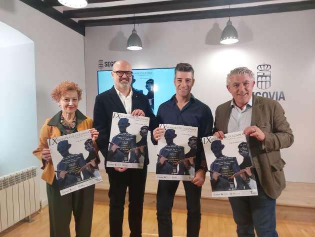 Presentación de la Muestra de Dulazina Ciudad de Segovia